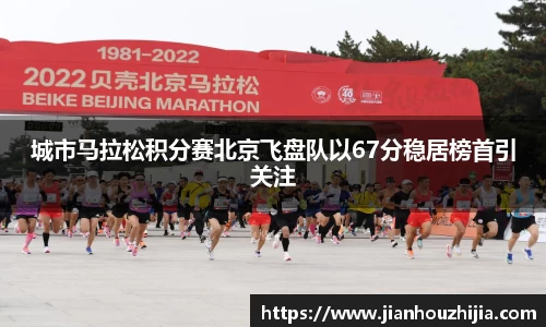 江南体育官方平台