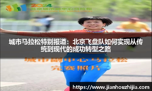 jn江南体育
