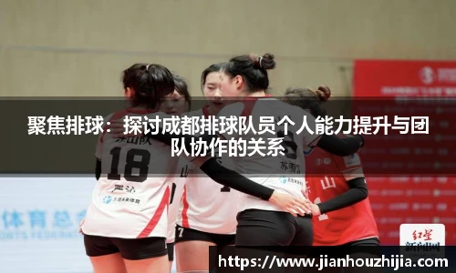 jn江南体育