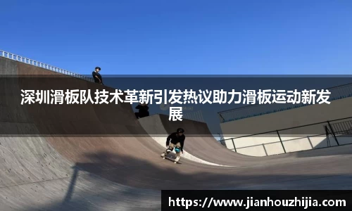 jn江南体育