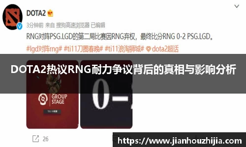 江南体育官网