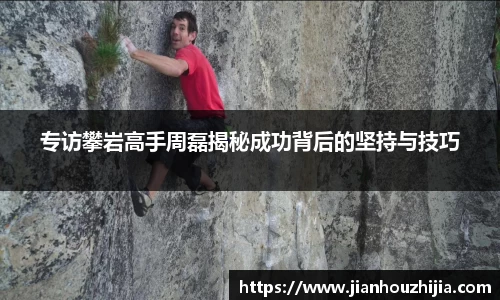 江南体育官网