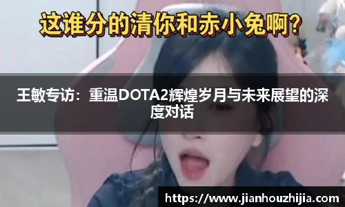 江南体育
