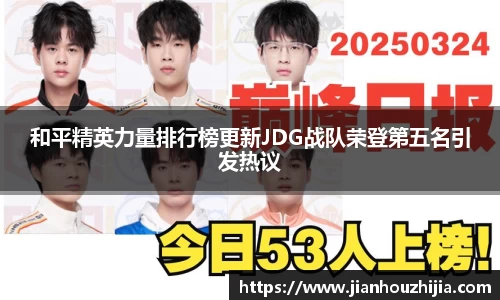 江南体育官网