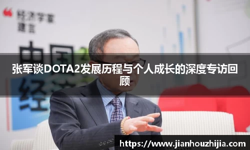 jn江南体育