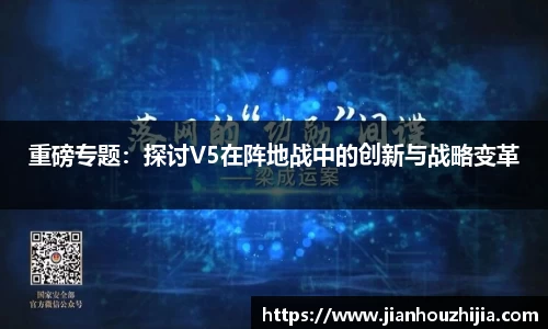 jn江南体育