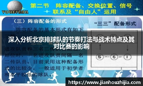 江南体育官方平台