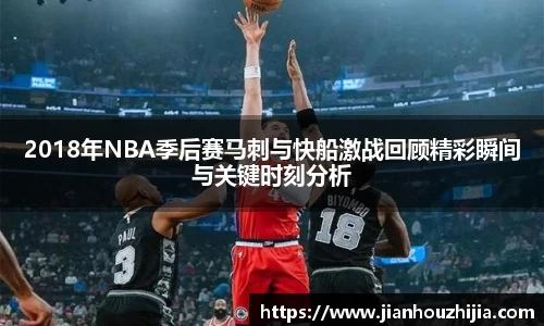 江南体育官网
