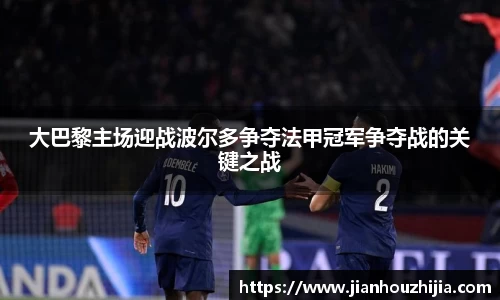 jn江南体育