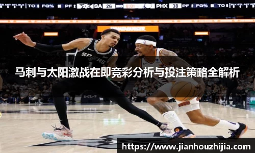 江南体育官方平台