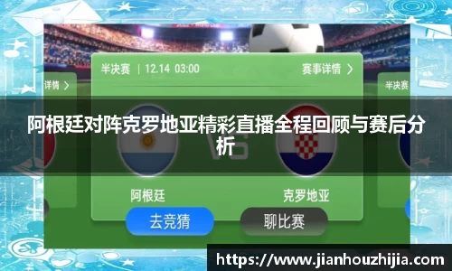 江南体育官网