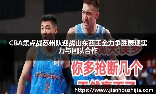 江南体育官网