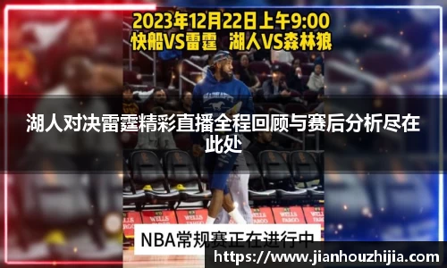 jn江南体育
