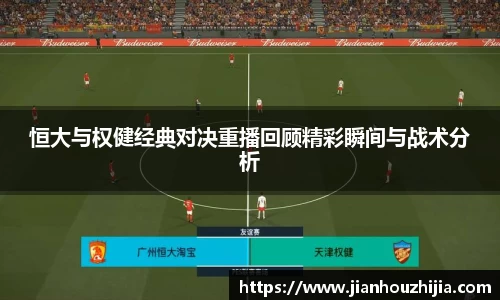 江南体育官方平台