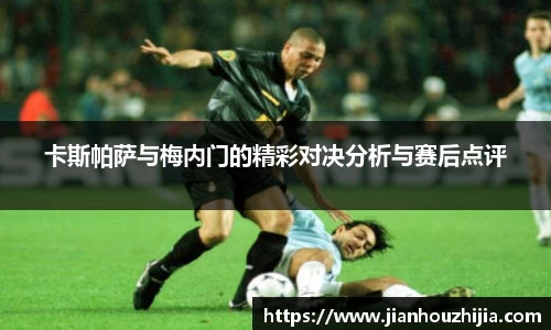 江南体育官方平台