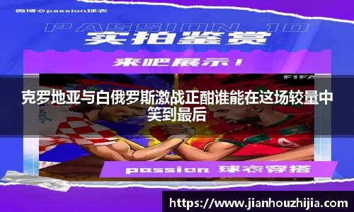江南体育官方平台
