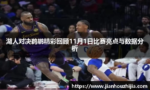 江南体育官网