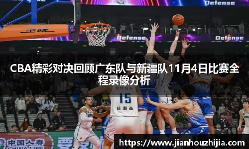 江南体育官网