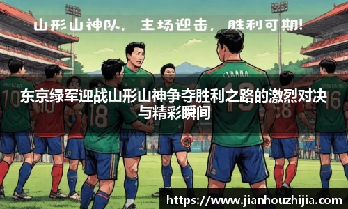 江南体育官方平台