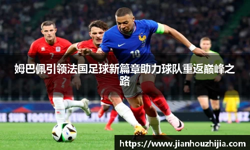 江南体育官方平台
