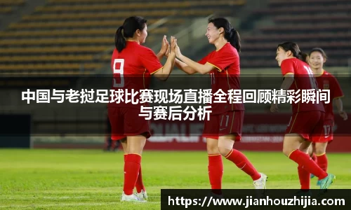 江南体育官网