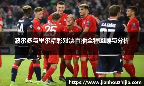 江南体育官方平台