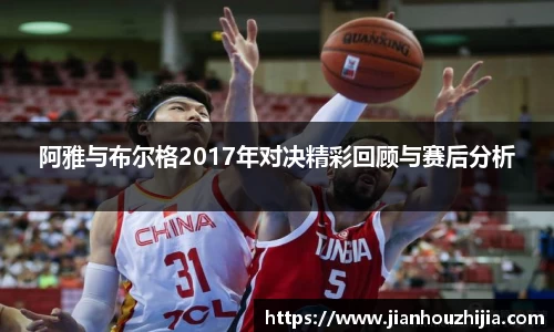 江南体育官网