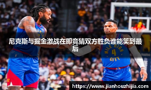 江南体育官网