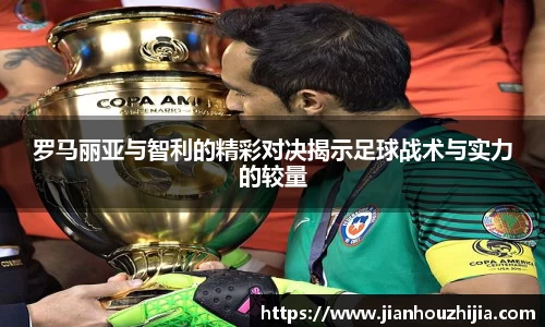 jn江南体育