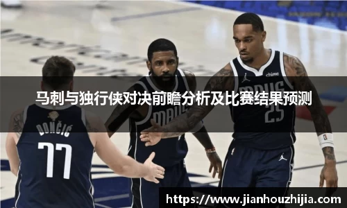 江南体育官网
