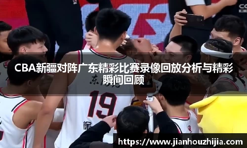 jn江南体育