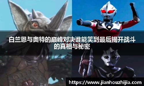 江南体育官方平台