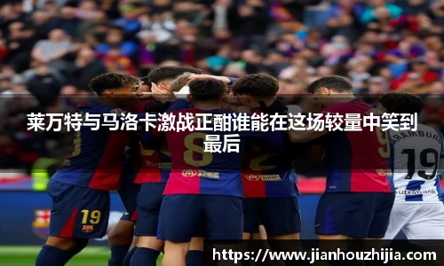 jn江南体育