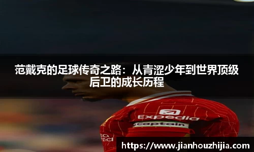 江南体育官网