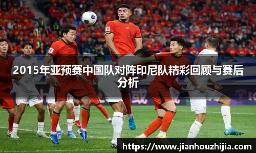 jn江南体育