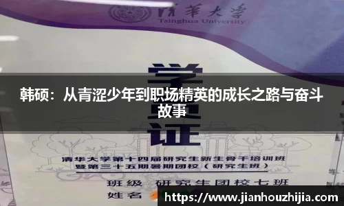 江南体育官网