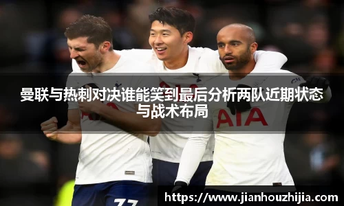jn江南体育