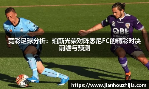 江南体育官方平台