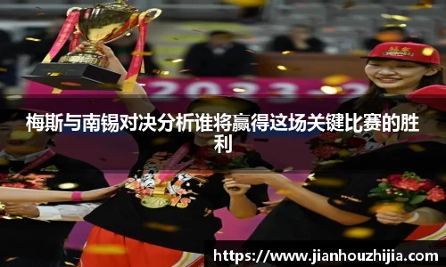 江南体育官网