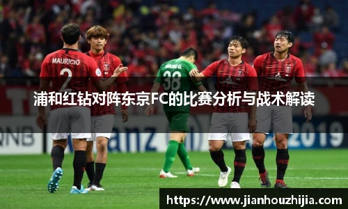 江南体育