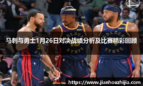 江南体育官网