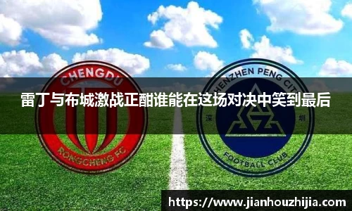jn江南体育