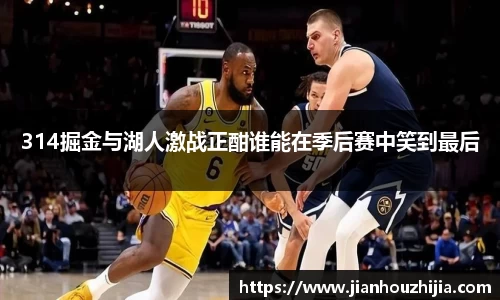 江南体育官网