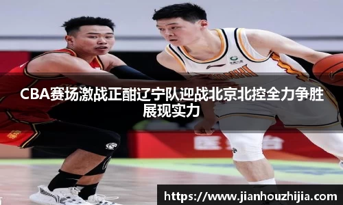 jn江南体育