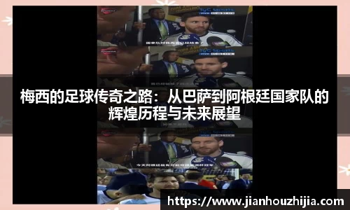 江南体育官方平台